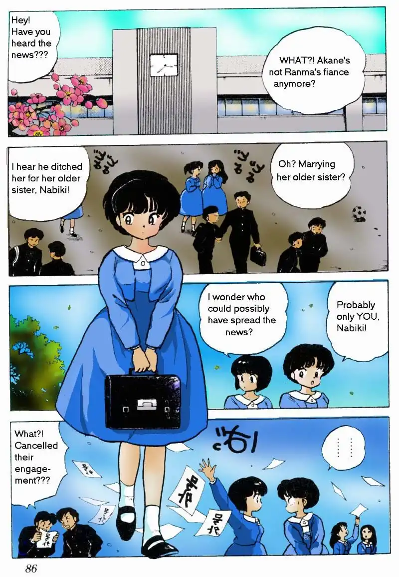 Ranma 1/2 Chapter 174 4